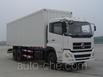 Geqi CGQ5250XXYA box van truck
