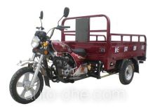 Changhong CH150ZH cargo moto three-wheeler