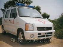 Beidouxing CH5016XXJ blood plasma transport medical car