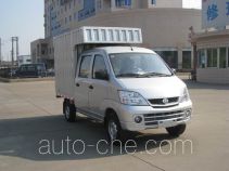 Changhe CH5021XXYB1 box van truck