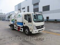 Haide CHD5071TCABEV electric food waste truck