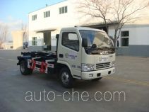 Haide CHD5071ZXXN5 detachable body garbage truck