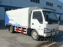 Haide CHD5072GQXE4 highway guardrail cleaner truck