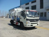 Haide CHD5080TCAE4 food waste truck