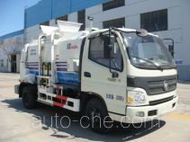 Haide CHD5080TCAE5 food waste truck