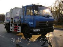 Haide CHD5122ZZZ self-loading garbage truck