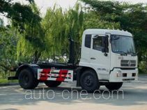 Haide CHD5125ZXX detachable body garbage truck