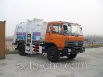 Haide CHD5150ZZZ self-loading garbage truck