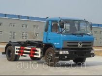 Haide CHD5160ZXX detachable body garbage truck