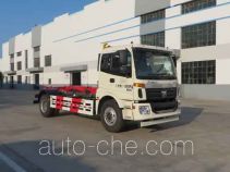 Haide CHD5161ZXXFTE5 detachable body garbage truck