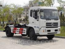 Haide CHD5167ZXX detachable body garbage truck