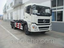 Haide CHD5250ZXXE5 detachable body garbage truck