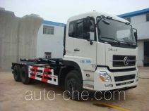 Haide CHD5250ZXXN5 detachable body garbage truck