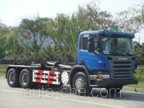 Haide CHD5256ZXX detachable body garbage truck