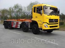 Haide CHD5311ZXXN5 detachable body garbage truck