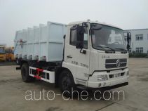 Antong CHG5120ZLJ dump garbage truck