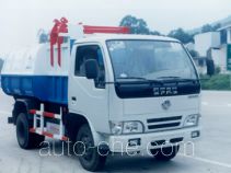 Zhongfa CHW5041ZLJL side-loading garbage truck