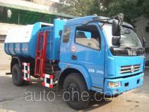 Zhongfa CHW5102ZLJ side-loading garbage truck