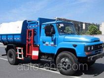 Zhongfa CHW5111ZZZ4 self-loading garbage truck