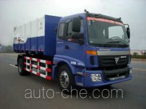 Zhongfa CHW5162ZLJ sealed garbage truck