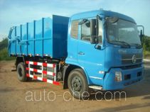 Zhongfa CHW5163ZLJ мусоровоз с герметичным кузовом