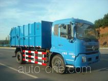 Zhongfa CHW5164ZLJ sealed garbage truck
