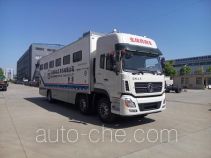 Tianshun CHZ5250XYM horse transport van truck