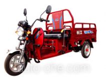Changjiang CJ110ZH-2A cargo moto three-wheeler