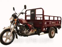 Changjiang CJ150ZH грузовой мото трицикл