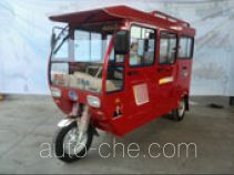 Changjiang CJ150ZK passenger tricycle