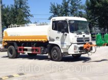 Lugouqiao highway guardrail cleaner truck