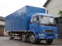 Chuanjiang CJQ5160GXXY box van truck