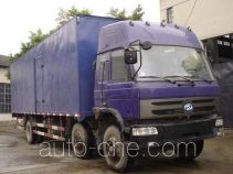 Chuanjiang CJQ5161GXXY box van truck