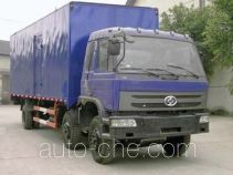 Chuanjiang CJQ5201G2XXY box van truck