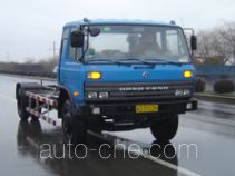 Lanling CL5142ZYSKX detachable body garbage compactor truck