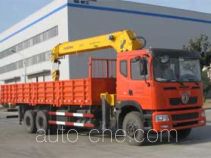 Liugong CLG5250JSQDF грузовик с краном-манипулятором (КМУ)