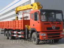 Liugong CLG5250JSQDF truck mounted loader crane