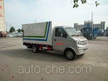 Chufei CLQ5021XTY5XK sealed garbage container truck