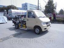 Chufei CLQ5030ZXX3 detachable body garbage truck