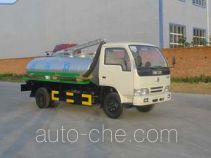 Chufei CLQ5040GXE suction truck