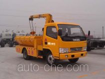 Chufei CLQ5040TQY4 dredging truck