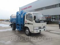 Chufei CLQ5040ZZZ4 self-loading garbage truck