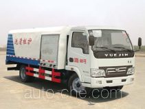 Chufei CLQ5060GQX4NJ highway guardrail cleaner truck