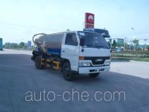 Chufei CLQ5060GXW4JX sewage suction truck