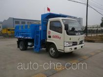 Chufei CLQ5060ZDJ3 стыкуемый мусоровоз с уплотнением отходов