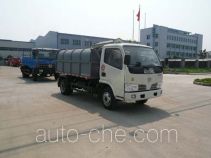 Chufei CLQ5060ZLJ3 sealed garbage truck