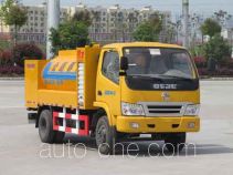 Chufei CLQ5070GLQ4 asphalt distributor truck