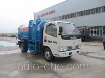 Chufei CLQ5070ZZZ4 self-loading garbage truck