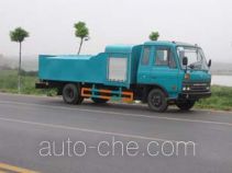 Chufei CLQ5080GUYY live fish transport tank truck