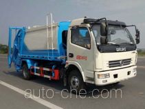 Chufei CLQ5110ZYS4 garbage compactor truck